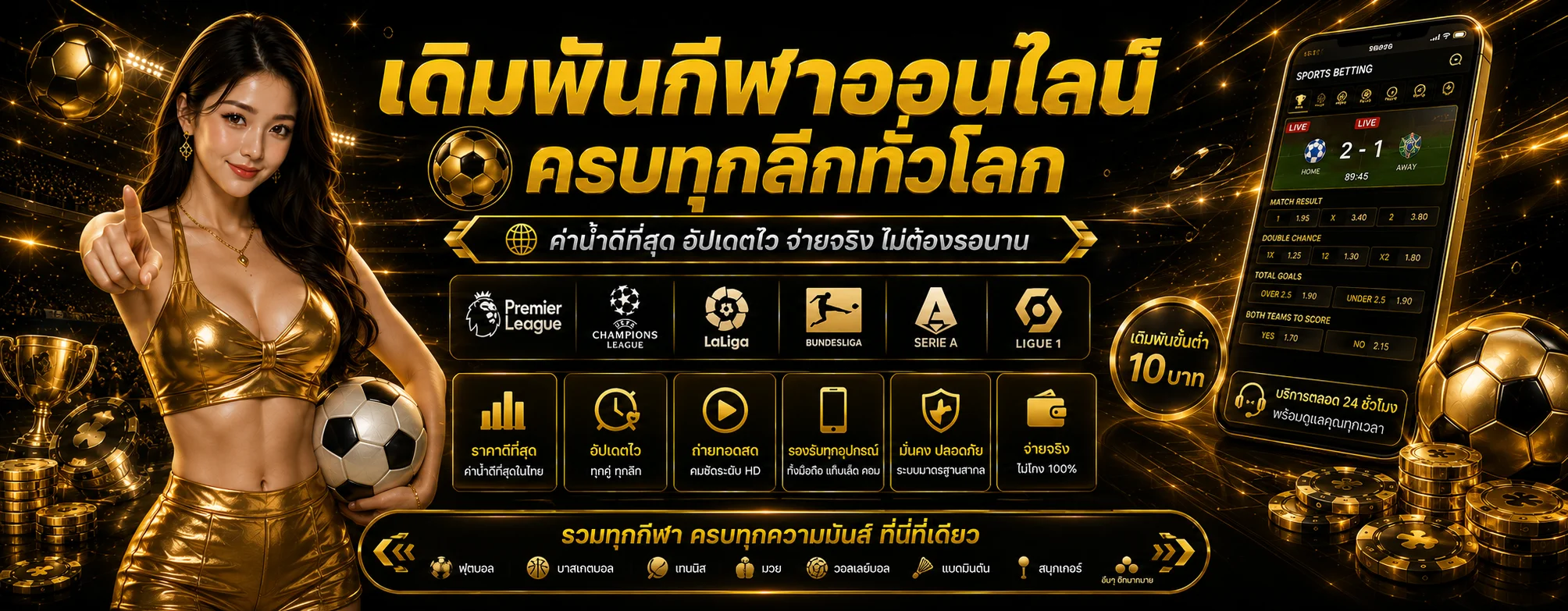 G2G899 ทางเข้าเว็บหลัก | สล็อต บาคาร่า ฝากถอนออโต้